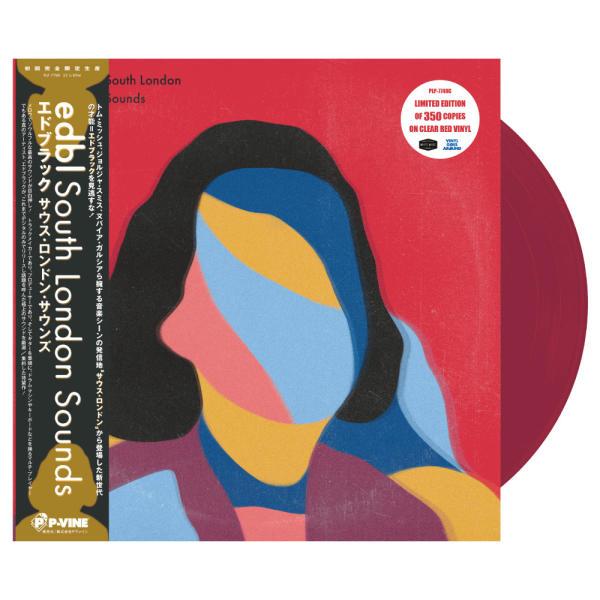 edbl 에드 블랙 South London Sounds 한정판 컬러 LP 바이닐