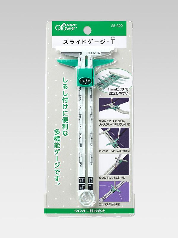 크로바) Clover 슬라이드T제도용자(25-322)-양재추천