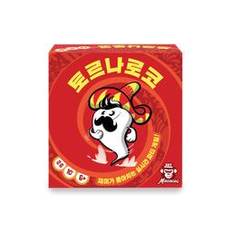 놀이속의세상 토르나로코 보드게임