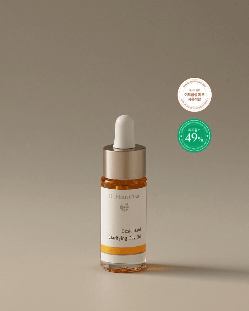 클레리파잉 리밸런싱 오일 18ml