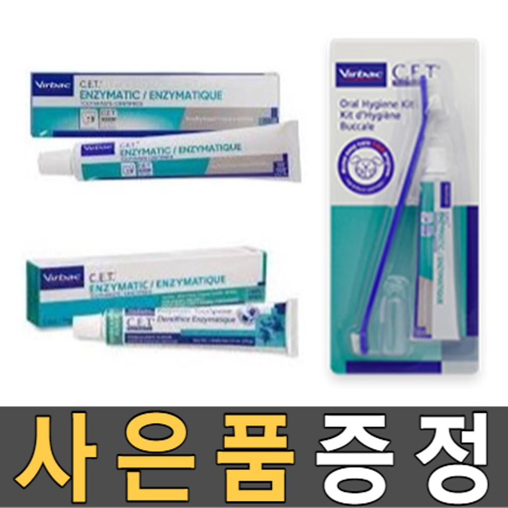 버박 C.E.T 강아지 고양이 치약 닭고기맛, 바닐라민트맛 70g,치약칫솔세트