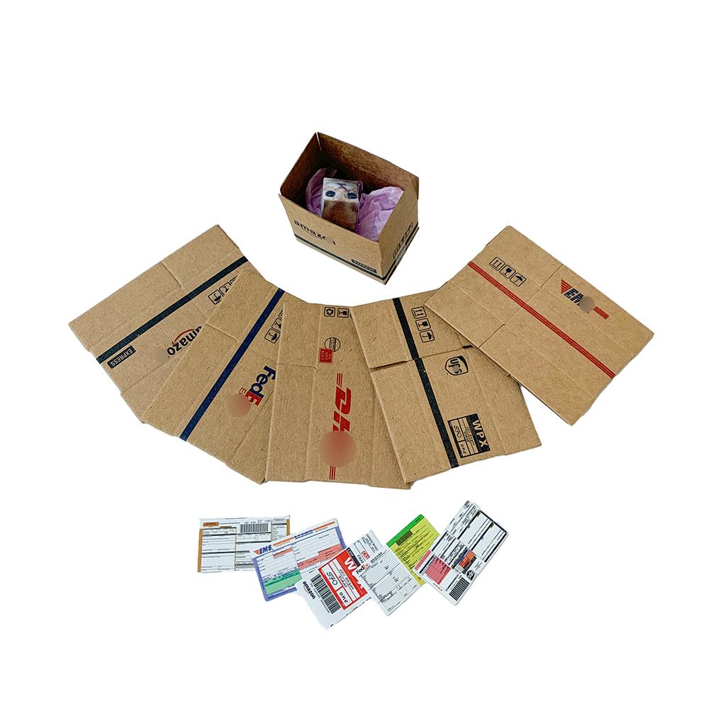 미니어처 택배 박스