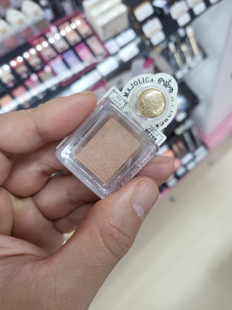 마죠리카 마죠르카 섀도우 커스터마이즈 BE286