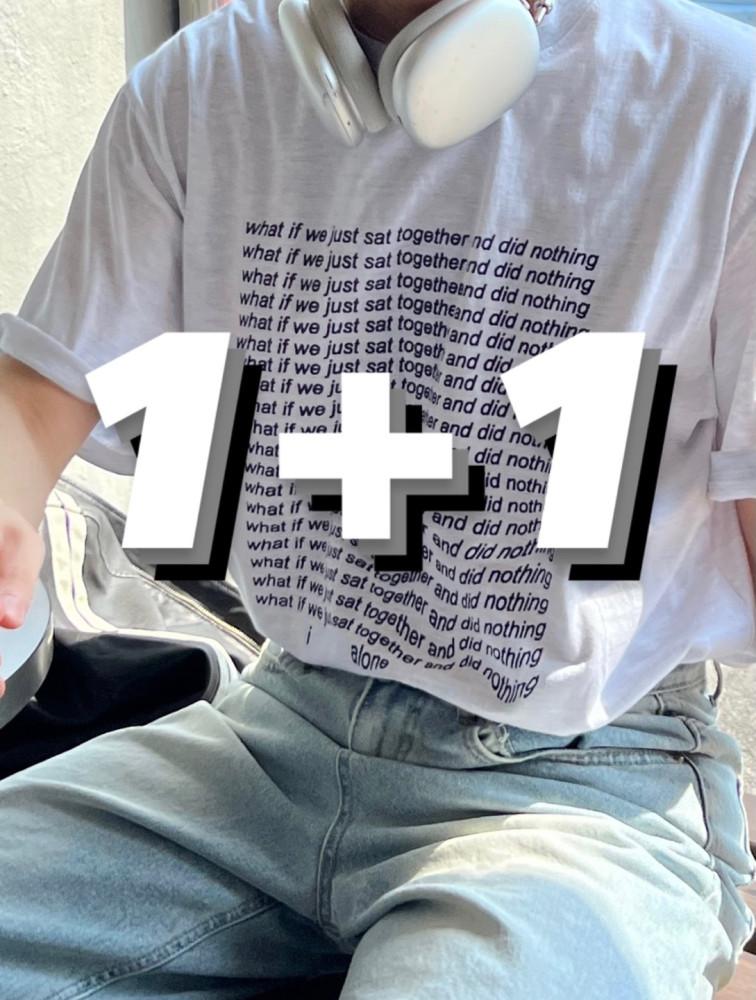 (당일출고) 1+1 남여공용 커플 여름 오버핏 이프 레터링 레이어드 반팔티