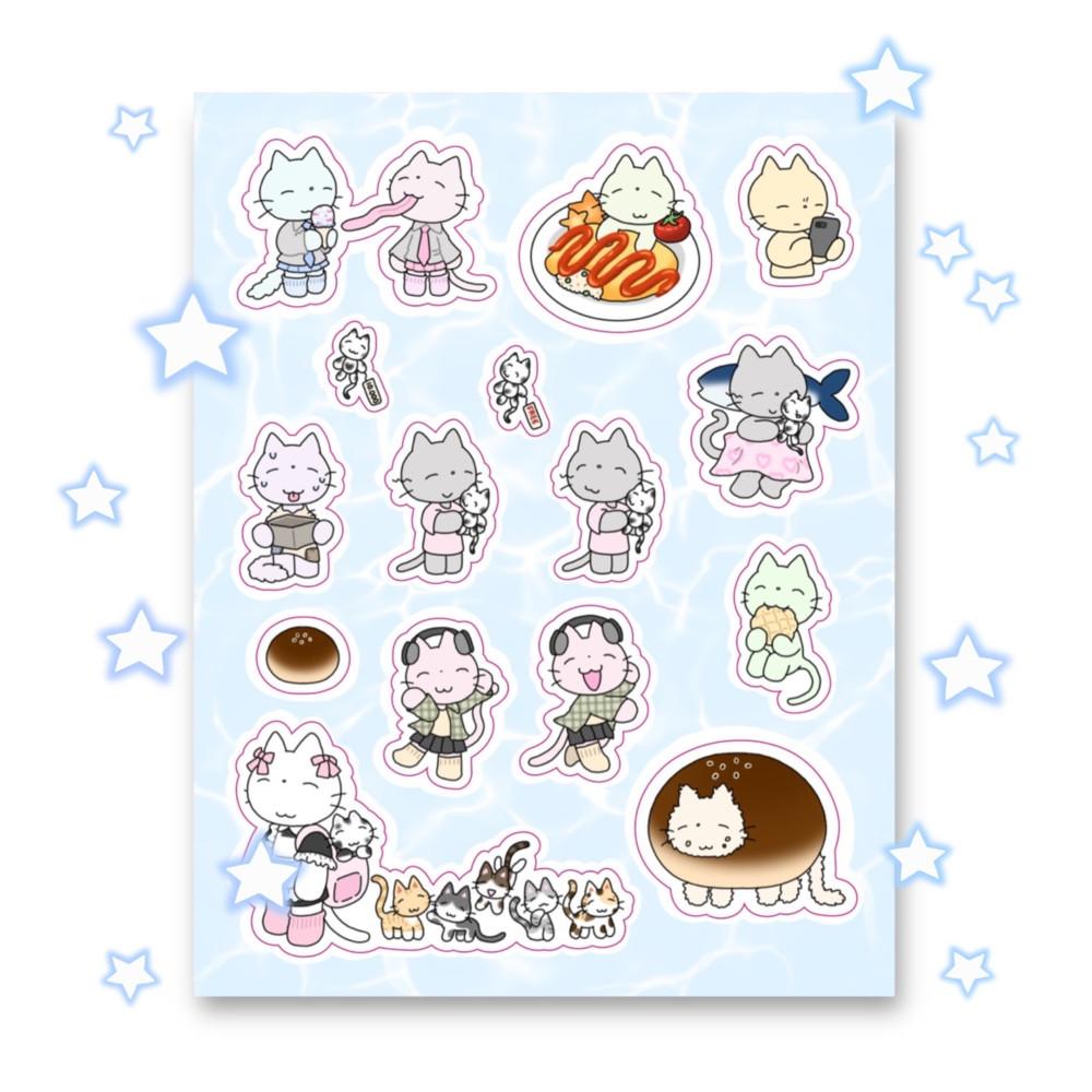 아르센。알록달록 고양이 (하늘)