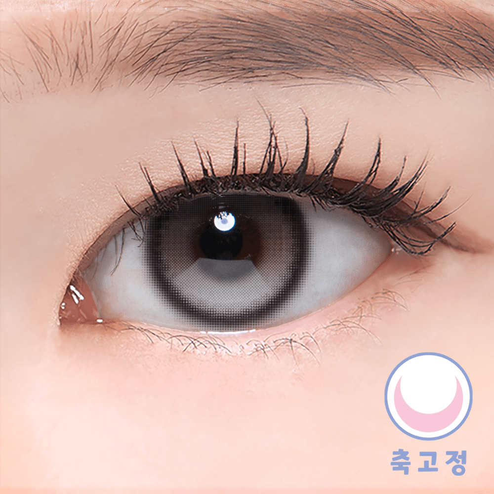 퓨어블 애쉬그레이