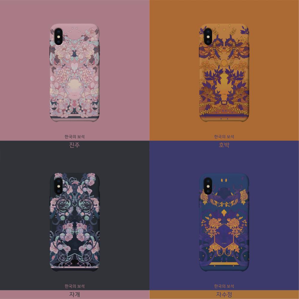 한국의보석 핸드폰케이스 모음