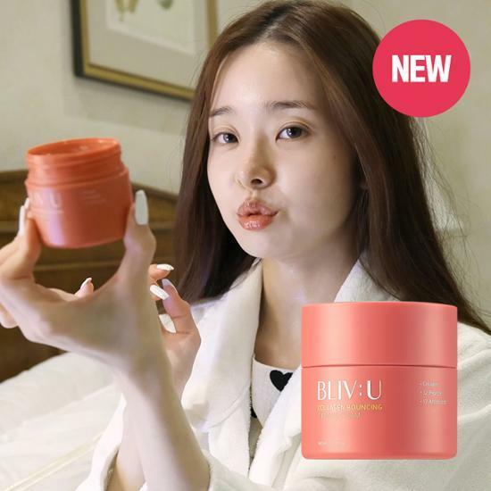 [프리지아PICK][리뷰이벤트] 블리브유 콜라겐 바운싱 탄력 크림 80ml