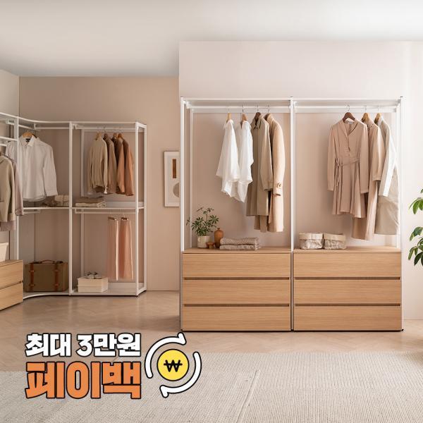 (최저가+전국무료배송) 터치 철제 드레스룸 80cm 100cm 단독형/연결형 철재 행거 시스템 옷장 장롱