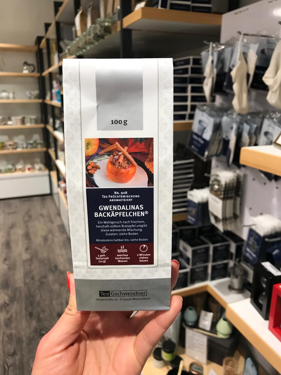 티게슈밴드너 구운사과차 100g