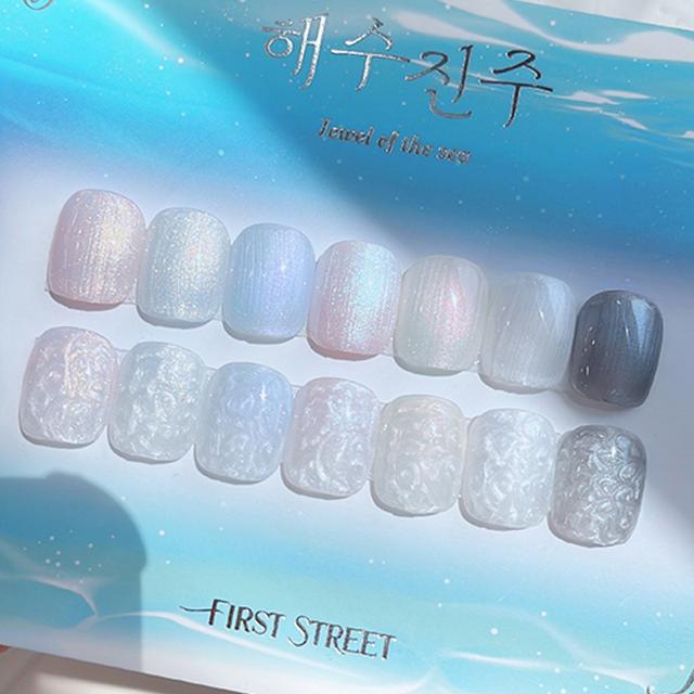 1st 해수진주 세트