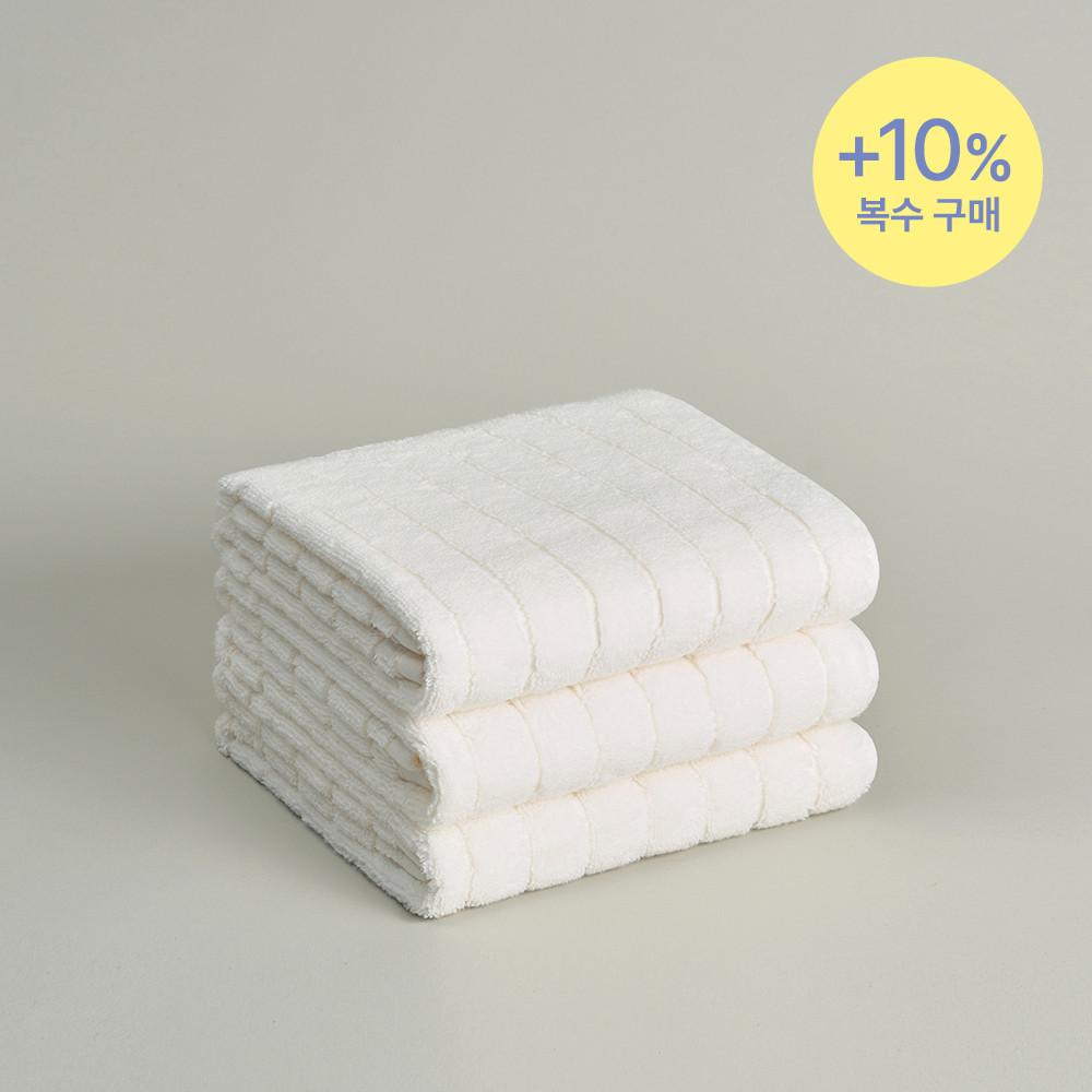 [new 신제품] 더 그란ㅣ페이스 타월 - 화이트 서클 1P