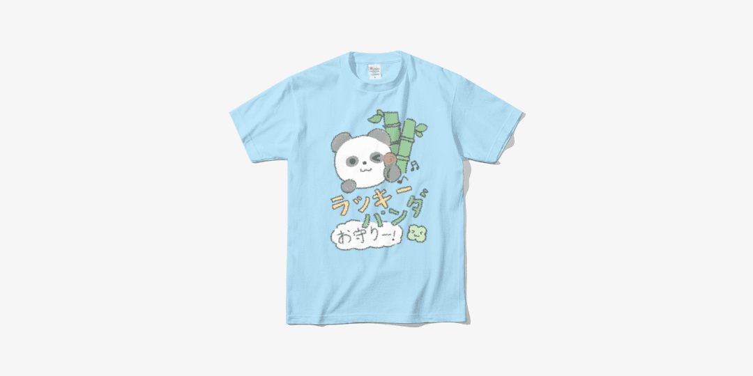 럭키 판다 오마모리 -