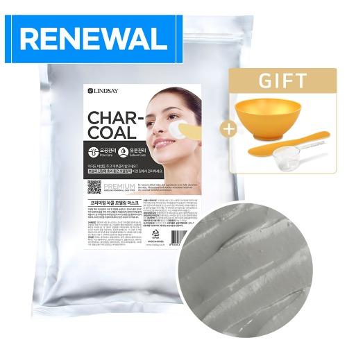 [린제이] 프리미엄 차콜 모델링팩(지퍼백) 1kg + 팩도구