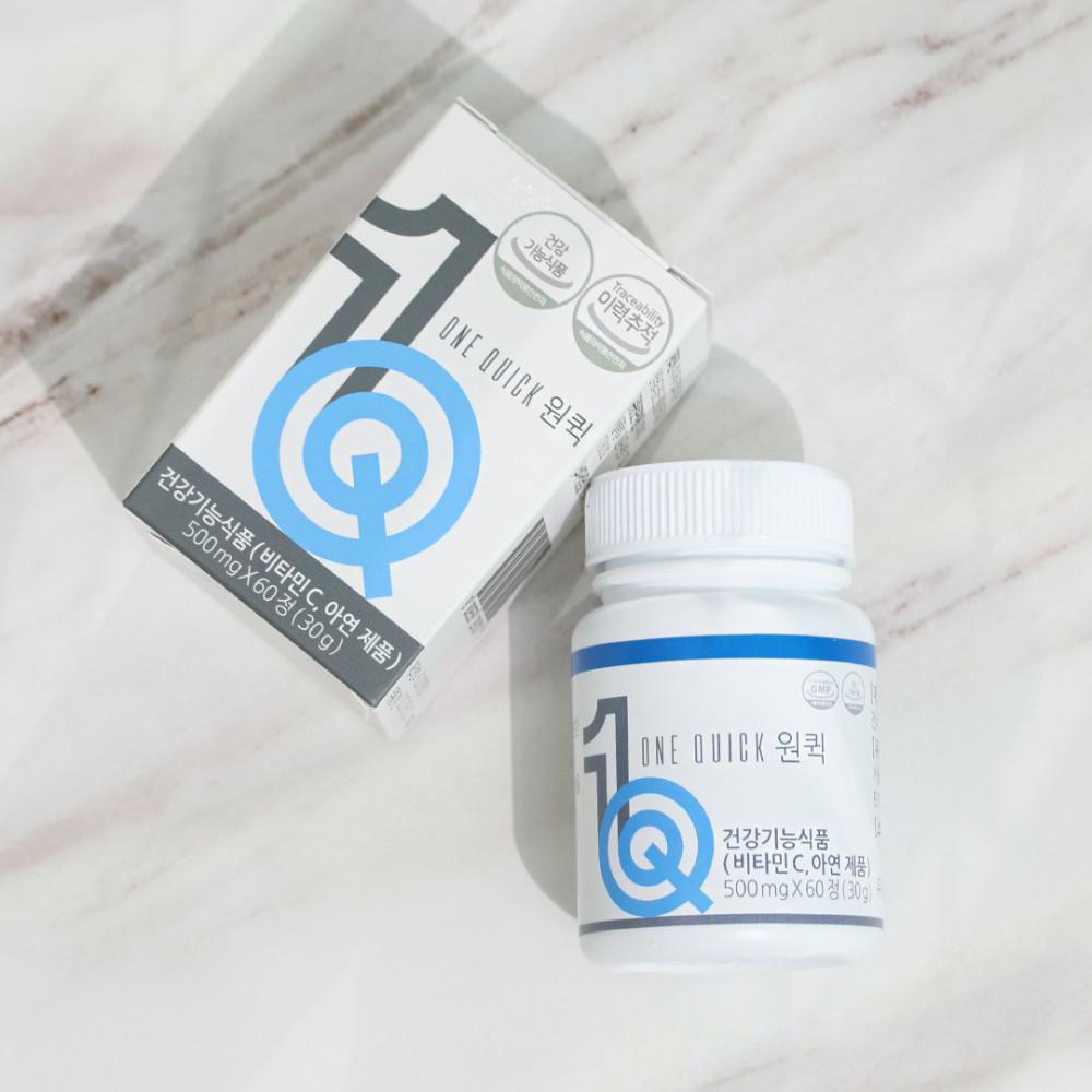 NEW 당일배송 원퀵 ONEQUICK 1박스 3박스 6박스 [원산지:국산]