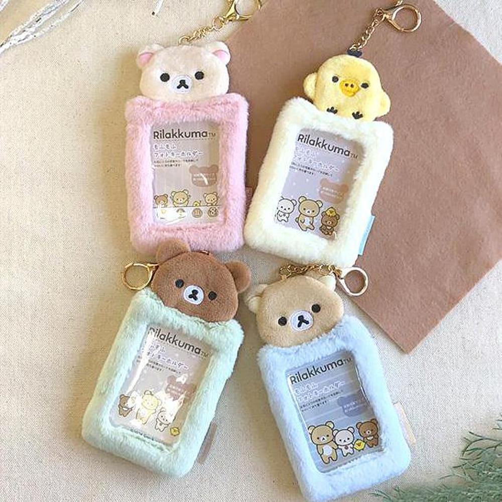 리락쿠마 모후모후 포토 키홀더