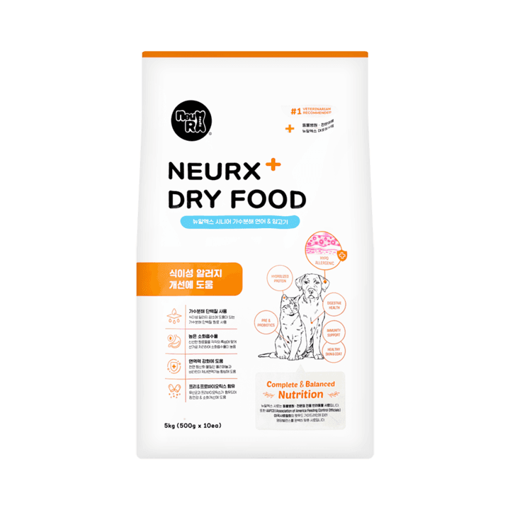 뉴알엑스 시니어 가수분해 연어&양고기 5kg