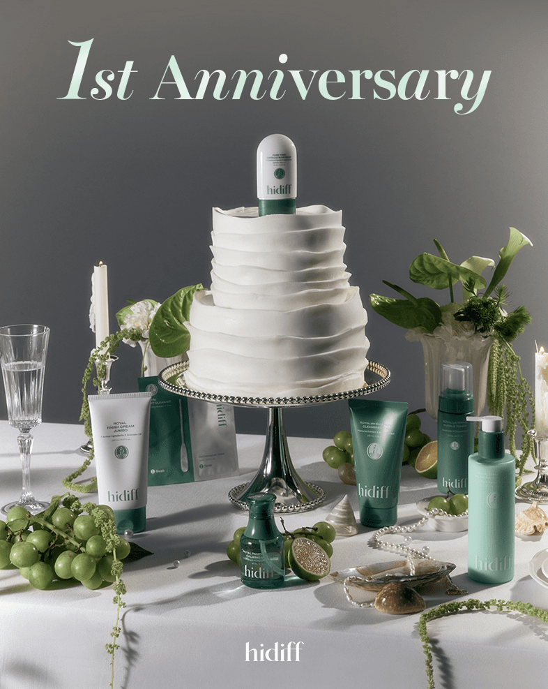 ★HIDIFF★ 1st Anniversary Event 1+1 상품