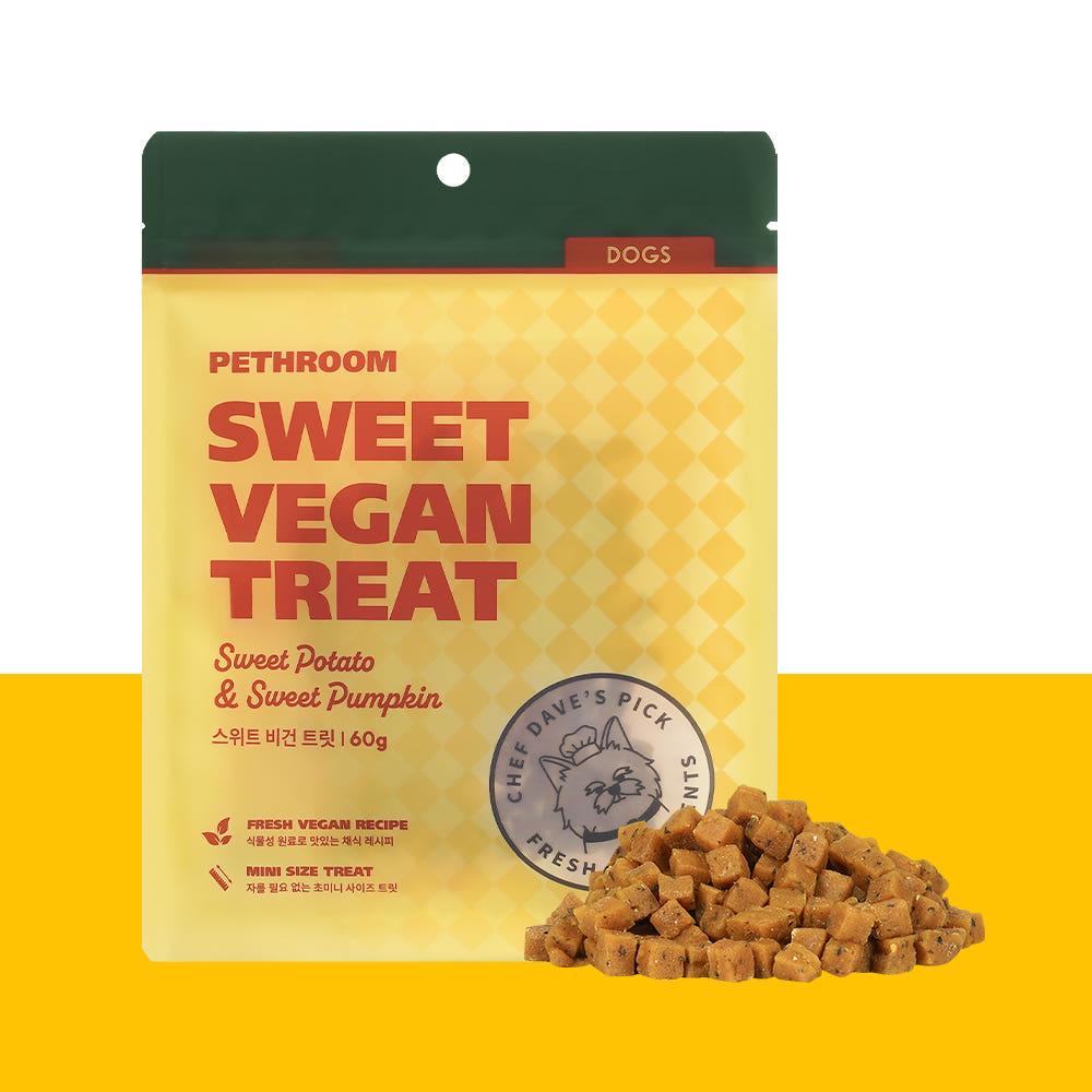 [페스룸] 스위트 비건 트릿 강아지 알러지없는 비건간식 휴먼그레이드 