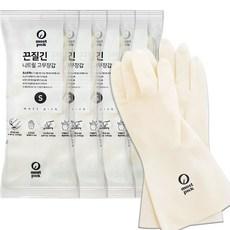 모스트픽 끈질긴 니트릴 고무장갑 S