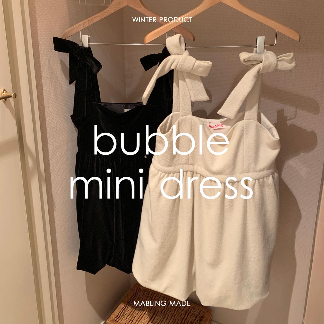 bubble mini dress