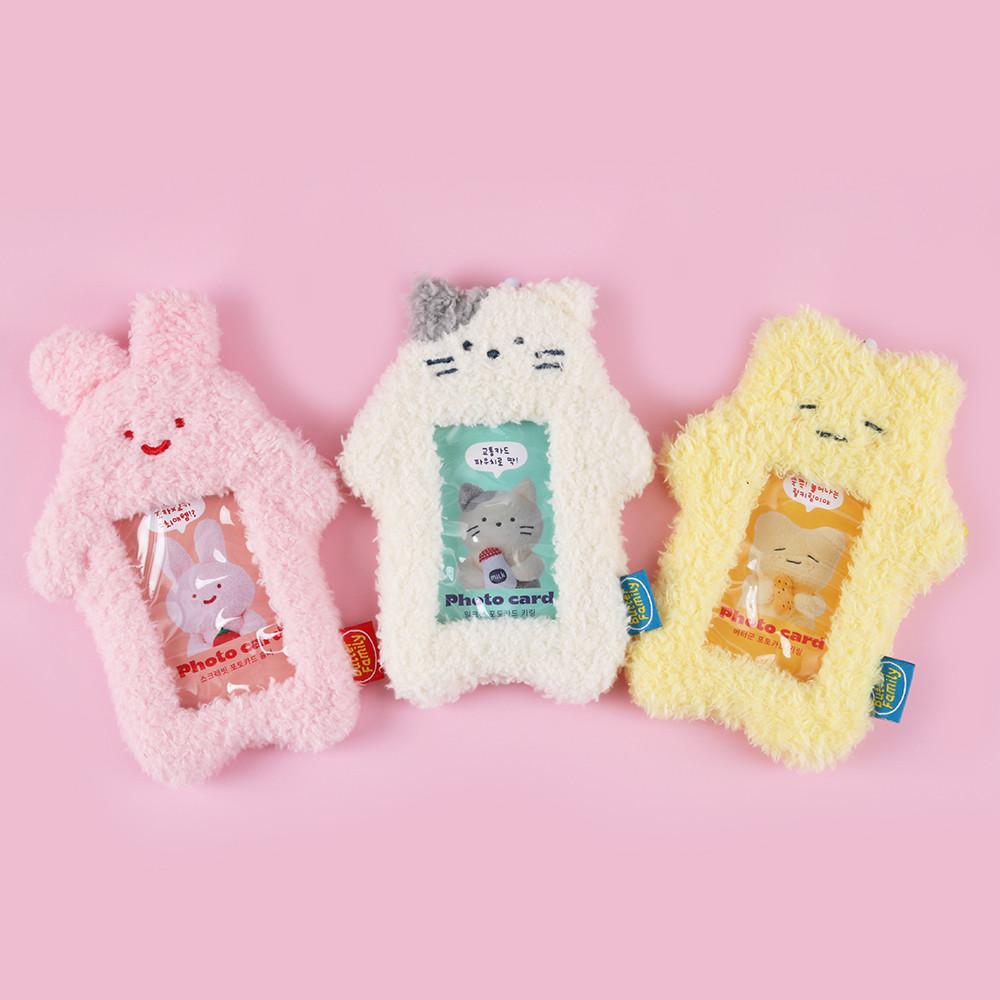 버터샵 버터패밀리 귀염귀염 캐릭터 포토카드 홀더 키링 모음