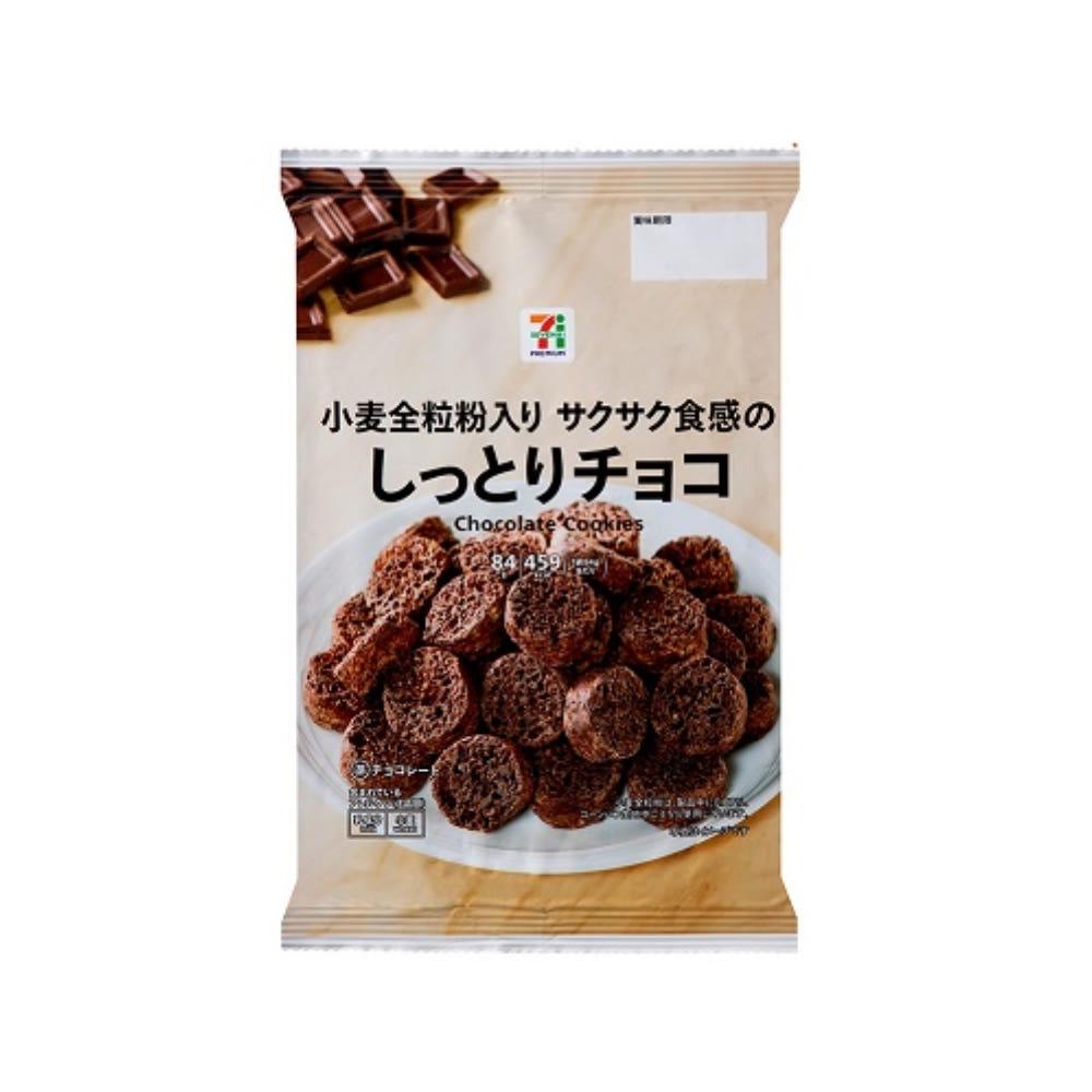 세븐일레븐 싯토리 초코 84g 외 1종 일본 촉촉한 초코 과자