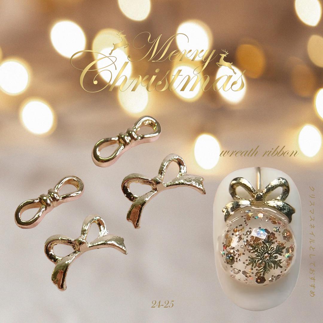 𝚡 - 𝚖𝚊𝚜 _ 크리스마스 리스 리본 2종