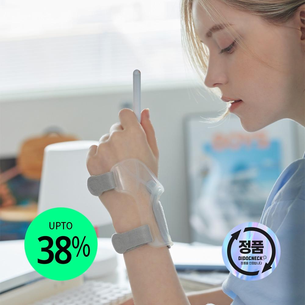 디닥착 손목보호대 손목아대 손목밴드 찜질밴드[단품][밴드 추가 선택 가능]