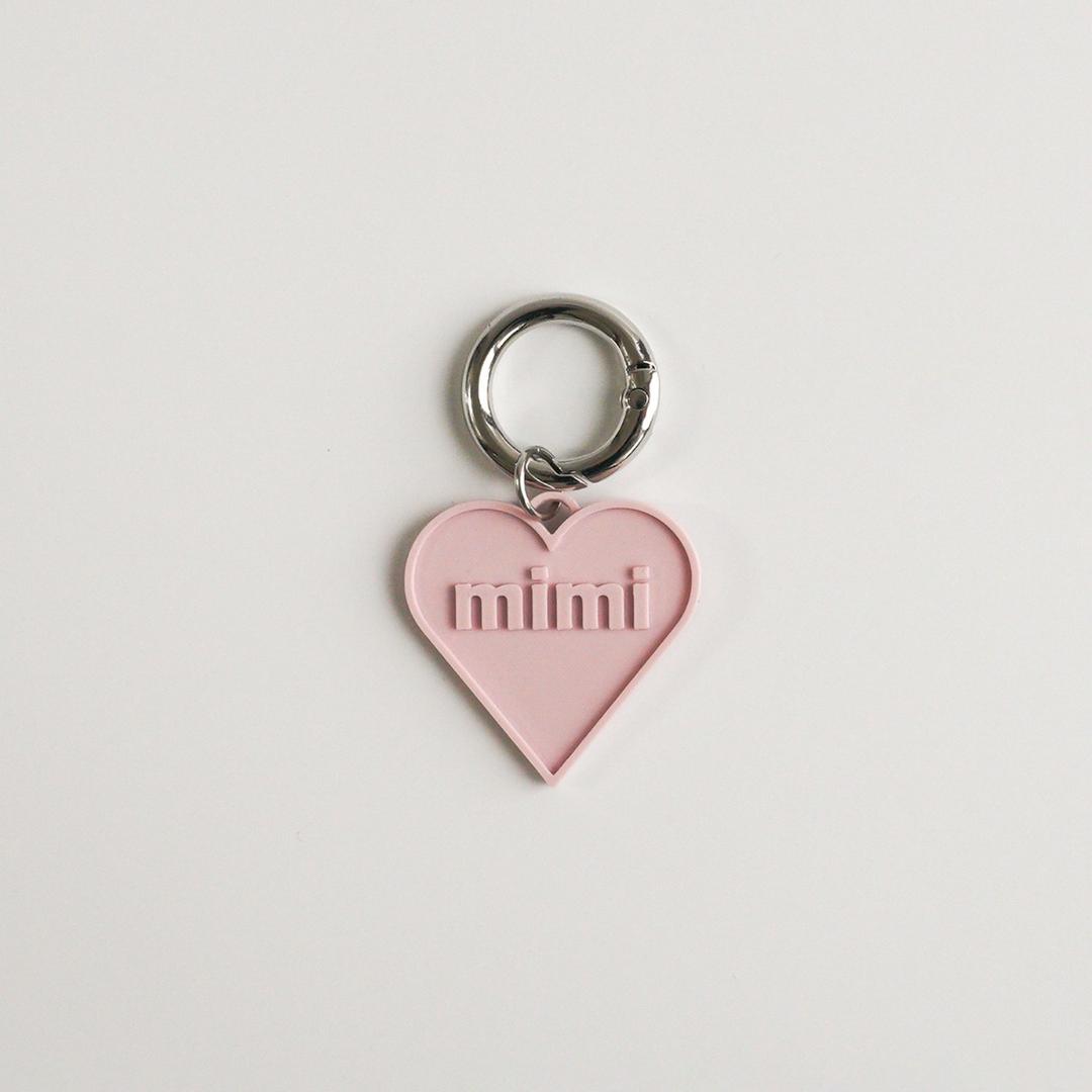 Pet Name Tag - Heart