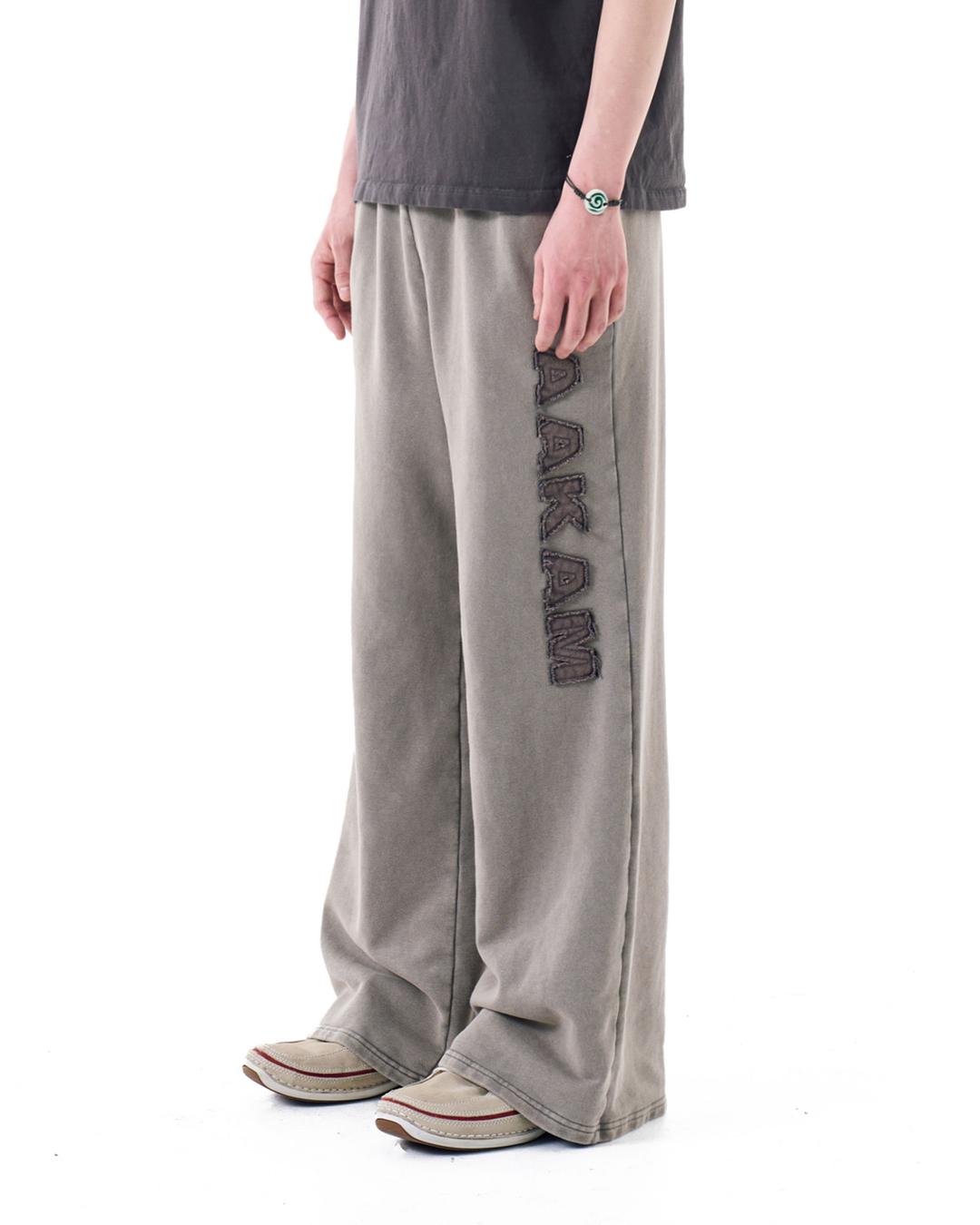 Washed Logo Sweatpants (Khaki)