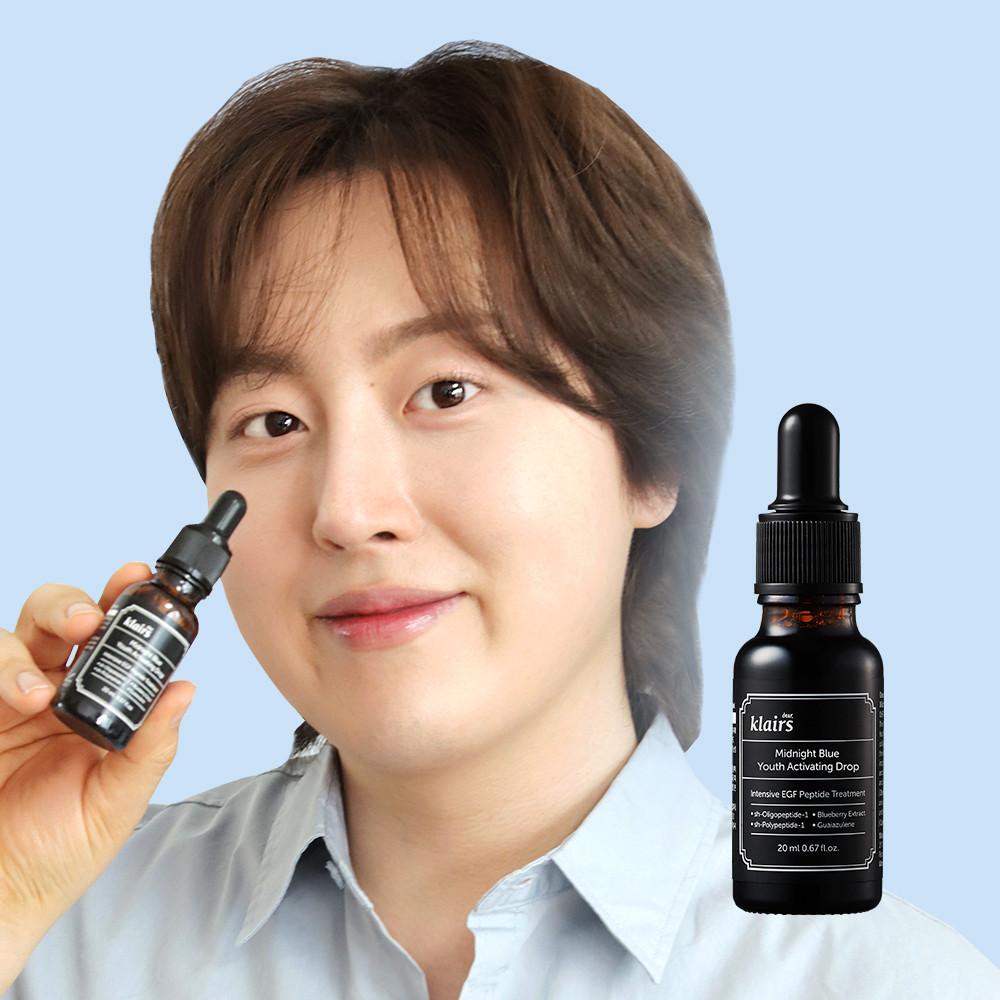 클레어스 EGF 앰플 미드나잇 블루 유스 액티베이팅 드롭 아줄렌 앰플 수분 진정 세럼 주름 개선 기능성
