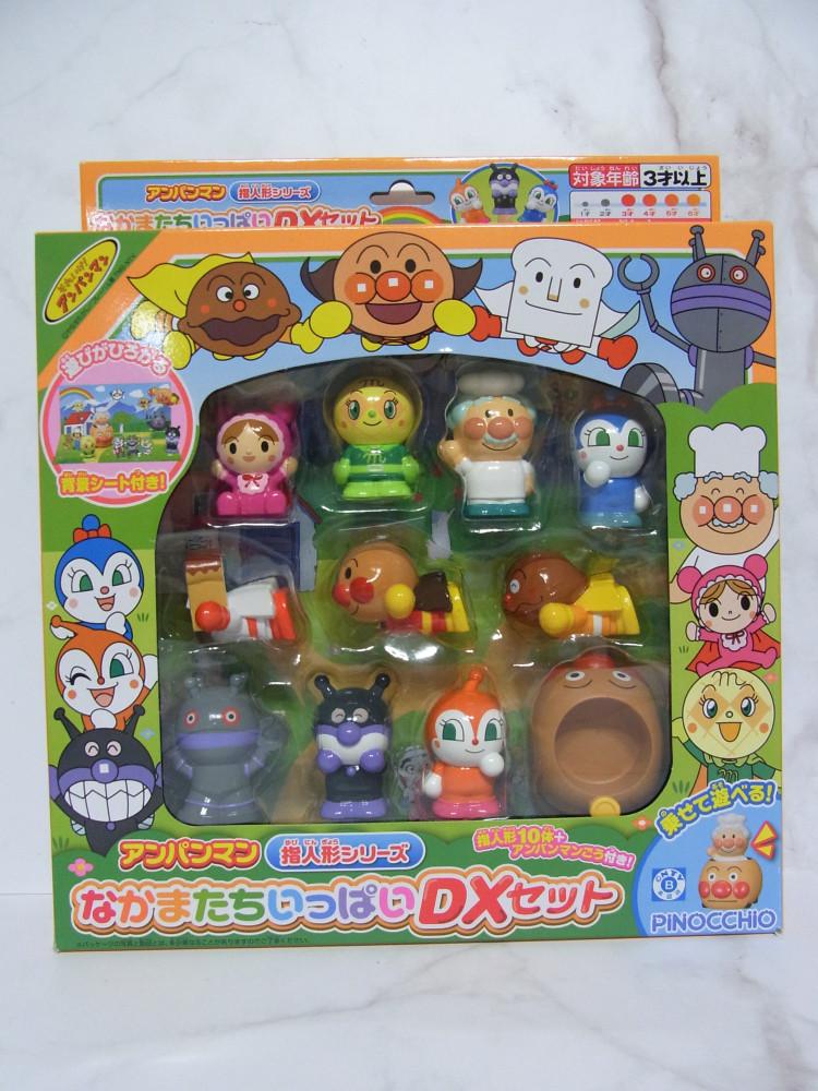 호빵맨 손가락 인형 시리즈 동료들 FULL DX 11종 피규어 세트 /anpanman