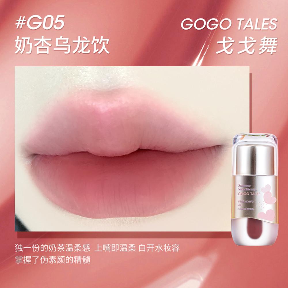 gogo tales 묻어남 없는 워터리 매트 립 틴트 전색상