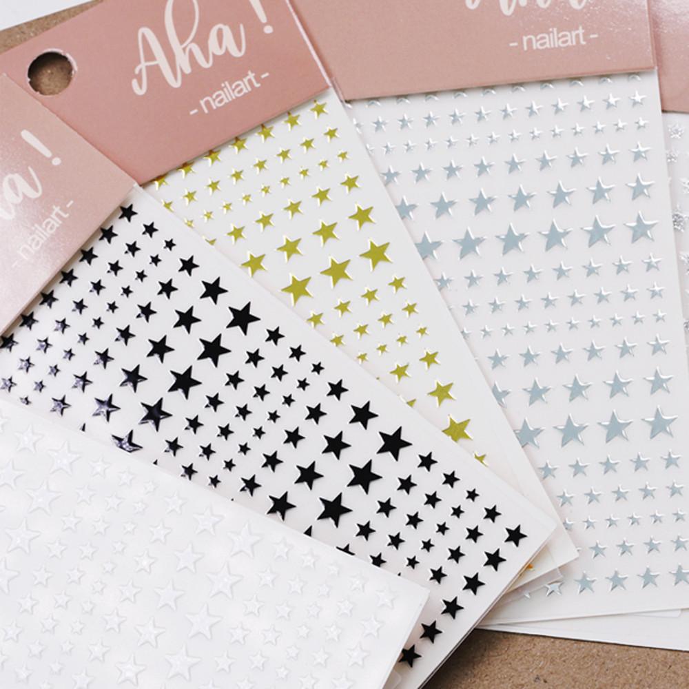 별 스타 젤네일스티커 별모양 실버 골드 aha052