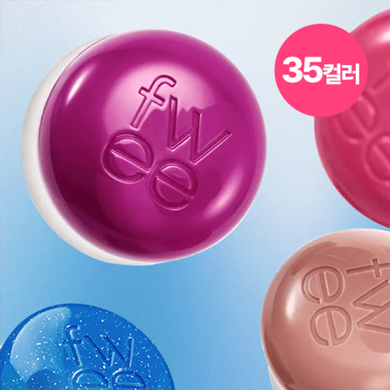 [2024어워즈] 퓌 립앤치크 블러리 푸딩팟 (+미니 립브러쉬 증정)