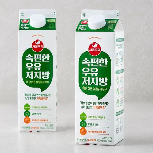 서울우유 속편한 우유 저지방, 900ml, 2개 - 저지방우유 | 쿠팡