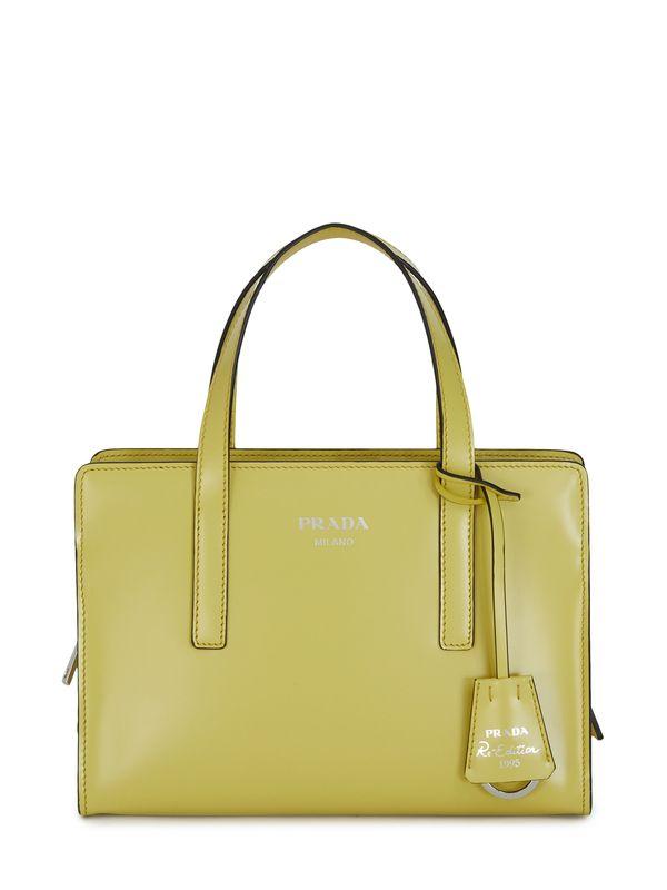 프라다 옐로우 토트백
