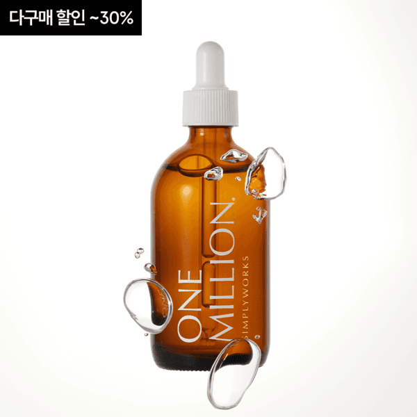 원밀리언 세럼한번 (1제) 100ml