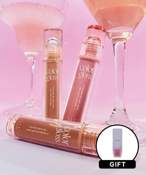 베르 컬러 글로스 + 듀 블러리 틴트 미니 증정