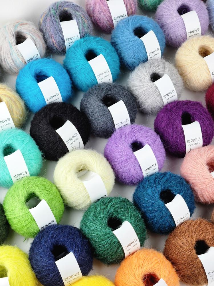 알파카실 모헤어 모자실 보온 털실 고급실 겨울 따뜻한실 목도리 모자 뜨개실 얀스케치