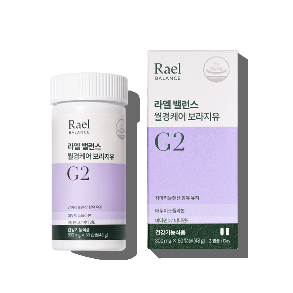 라엘 밸런스 월경케어 보라지유