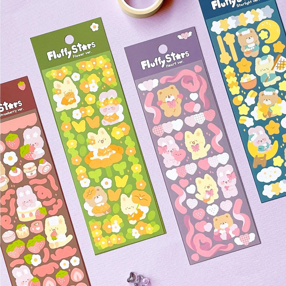플러피스타즈 씰스티커2탄 (4디자인 1세트) / 다꾸스티커,다꾸,스꾸,폴꾸,탑꾸,씰스티커,컨페티 스티커,리무버블 스티커,스티커팩