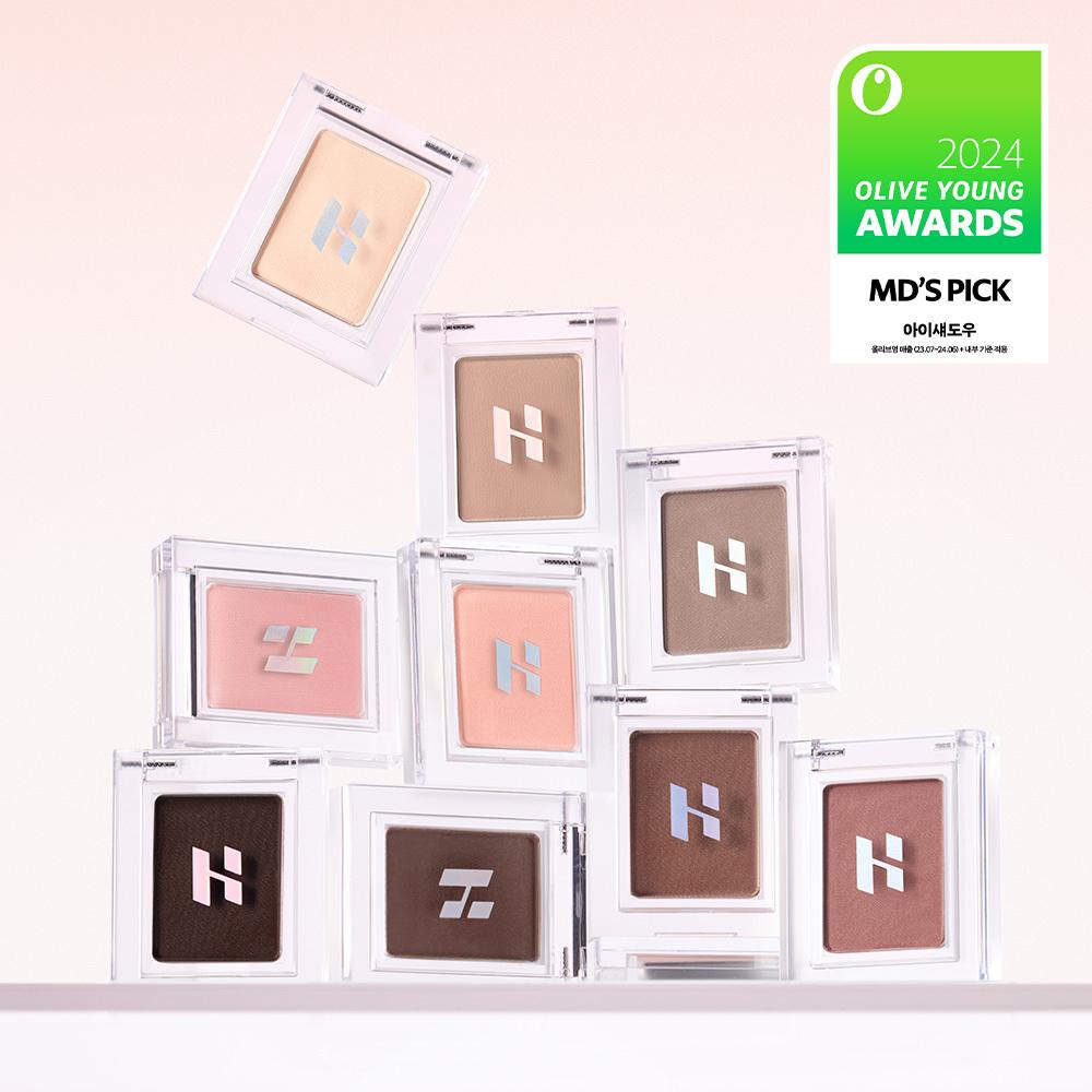 [NEW젤테일] 홀리카홀리카 마이페이브 피스 아이섀도우/젤테일/피스 빔/피스 밤 | 올리브영 (소다)