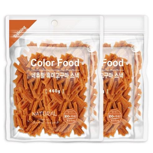 굿데이 컬러푸드 반려견 간식, 흑미 + 고구마 혼..., 2개입 - 간식/영양제 | 쿠팡