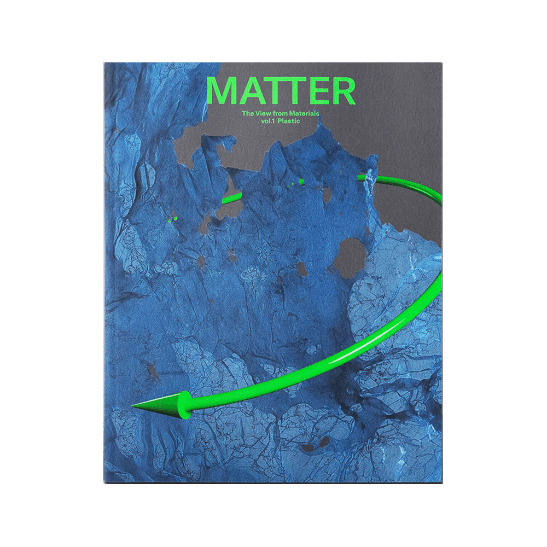 매터 매거진 - MATTER Vol.1 플라스틱