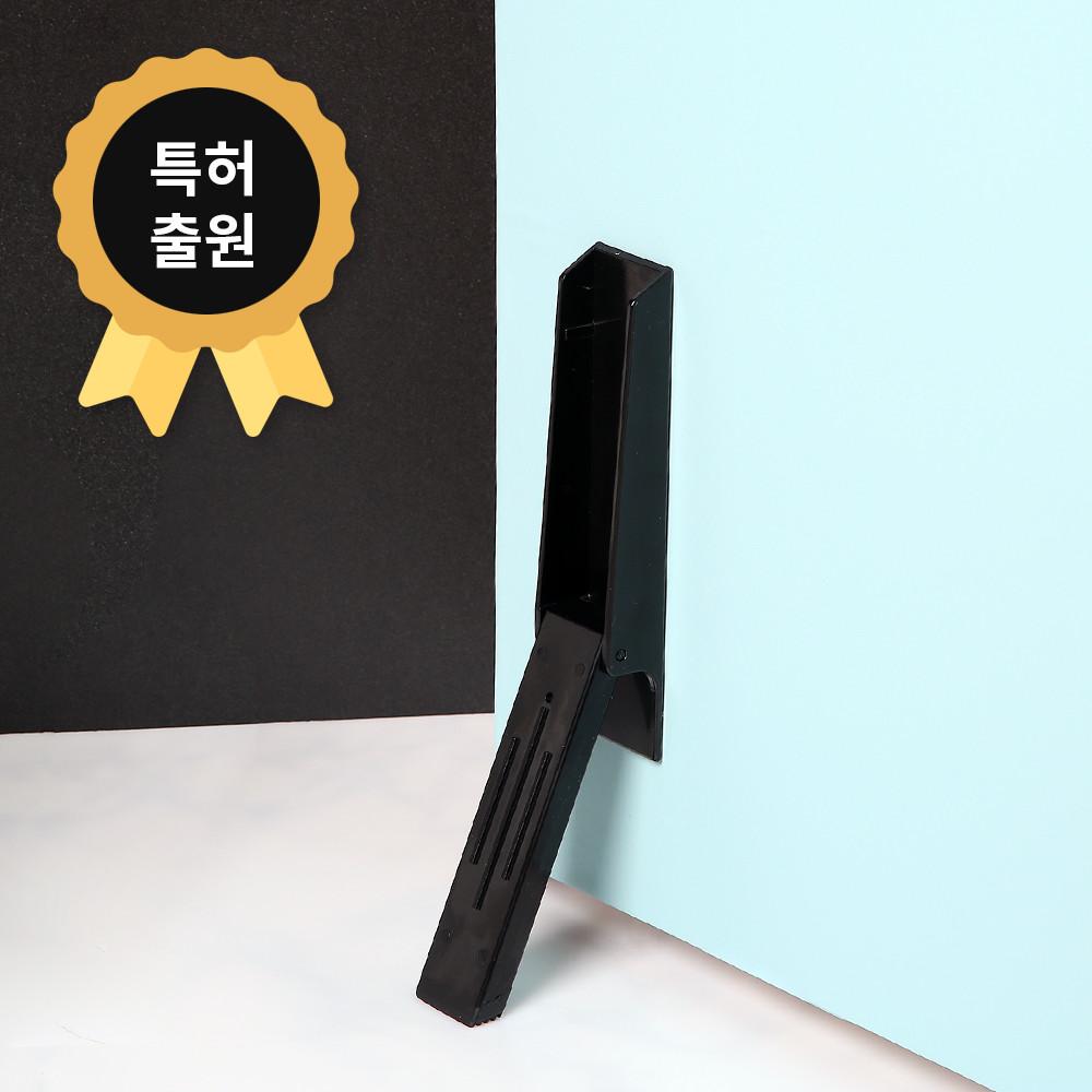 [필굿즈] 무타공 도어스토퍼 국산 부착식 현관문고정 현관 철문 방문 닫힘방지 말발굽