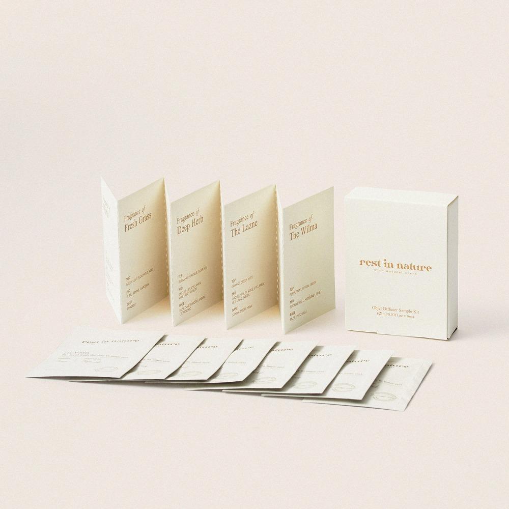 디퓨저 샘플 키트
