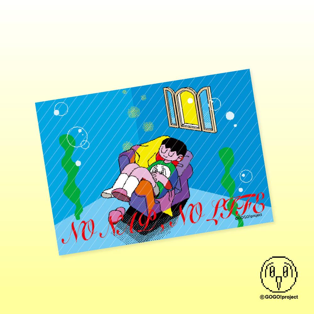 [고고프로젝트] NO NAP, NO LIFE 포스터 (B5)