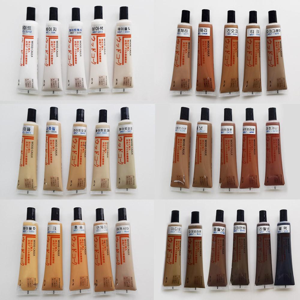 강화마루 보수제 바닥 틈새 찍힘 수리 메꿈 우드 가구 보수 우드코크 우디코크